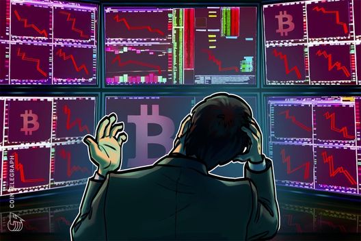 Cómo el debilitamiento del mercado laboral estadounidense está ejerciendo presión sobre los precios de Bitcoin y las criptomonedas